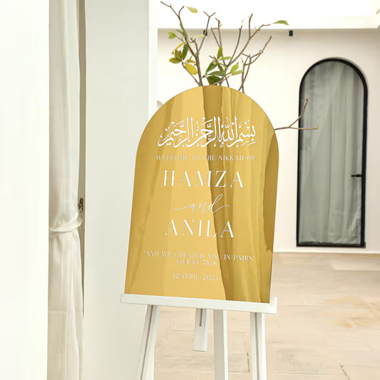 Acrylic Nikkah Sign Islamic Welcome Entrance Sign Islamic Wedding Decor, Personalized Wedding Sign, Gold Welcome Sign with Bismillah Writing