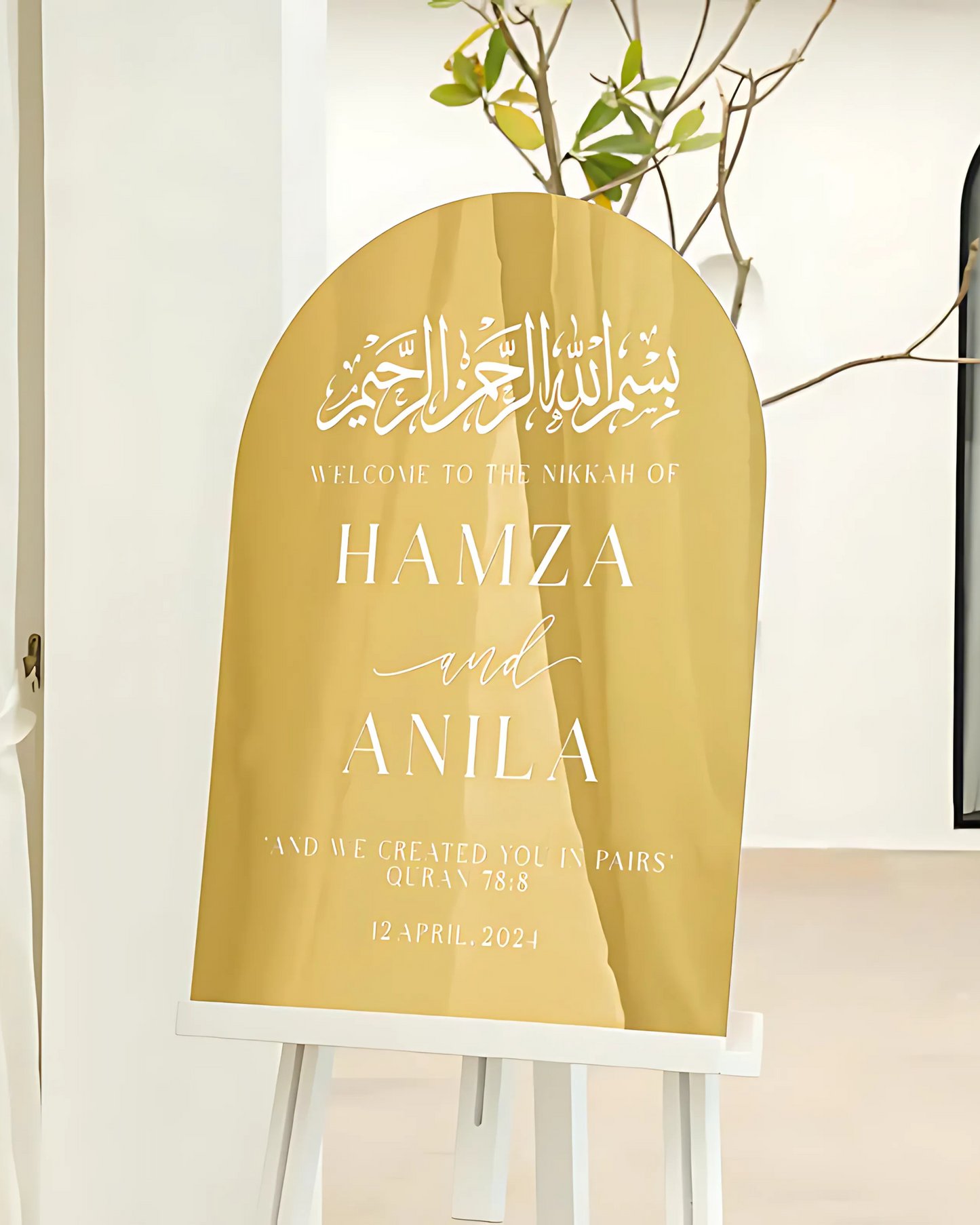 Acrylic Nikkah Sign Islamic Welcome Entrance Sign Islamic Wedding Decor, Personalized Wedding Sign, Gold Welcome Sign with Bismillah Writing